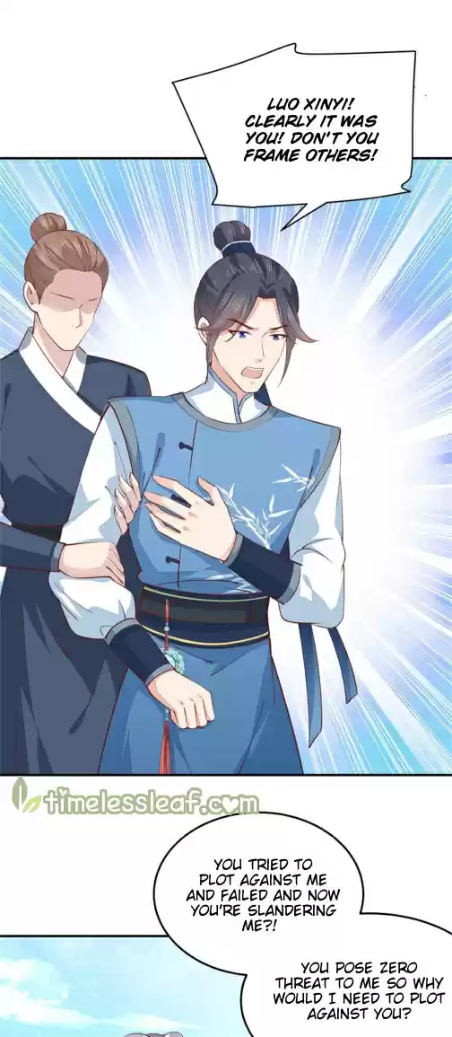 Pupillary Master Chapter 114.5