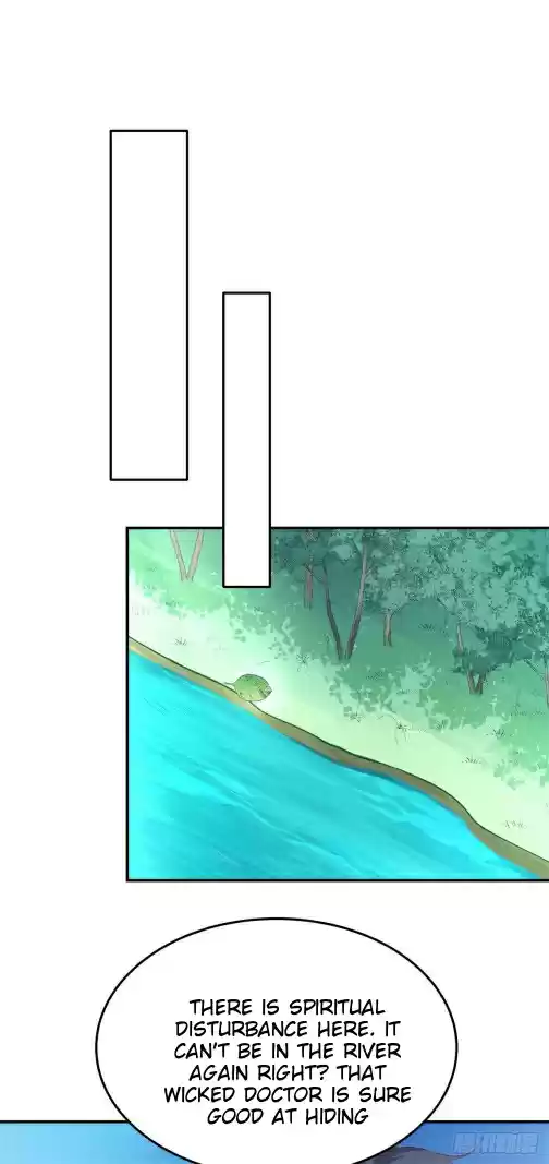 Pupillary Master Chapter 115.3