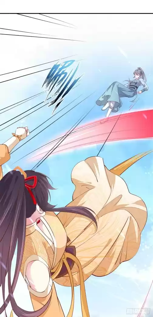 Pupillary Master Chapter 116.3