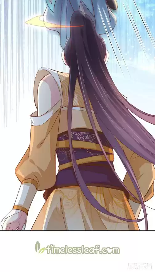 Pupillary Master Chapter 117.2