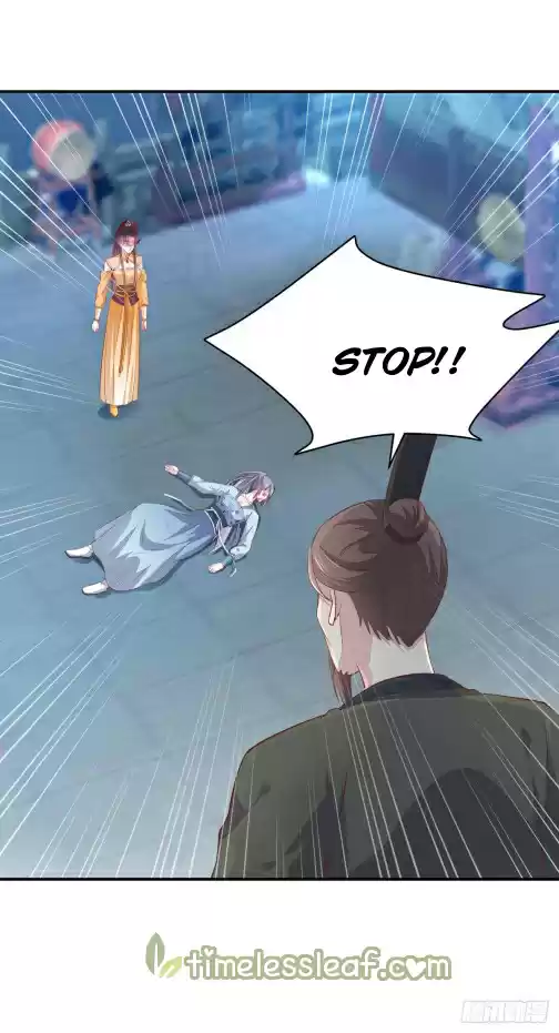 Pupillary Master Chapter 117.3