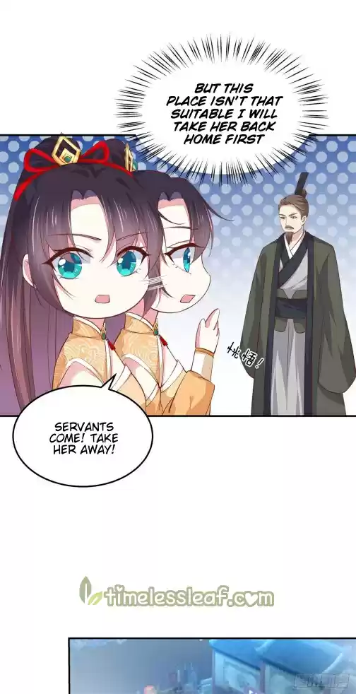 Pupillary Master Chapter 117.3