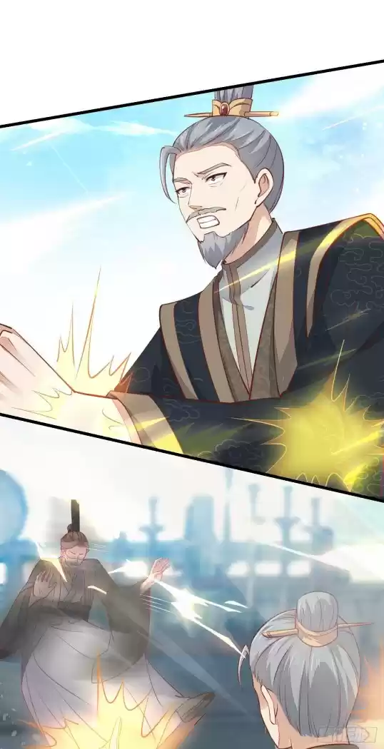 Pupillary Master Chapter 118.1