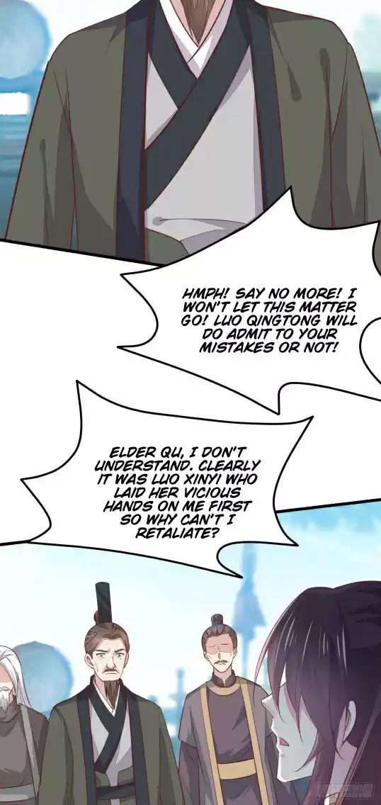 Pupillary Master Chapter 118.2