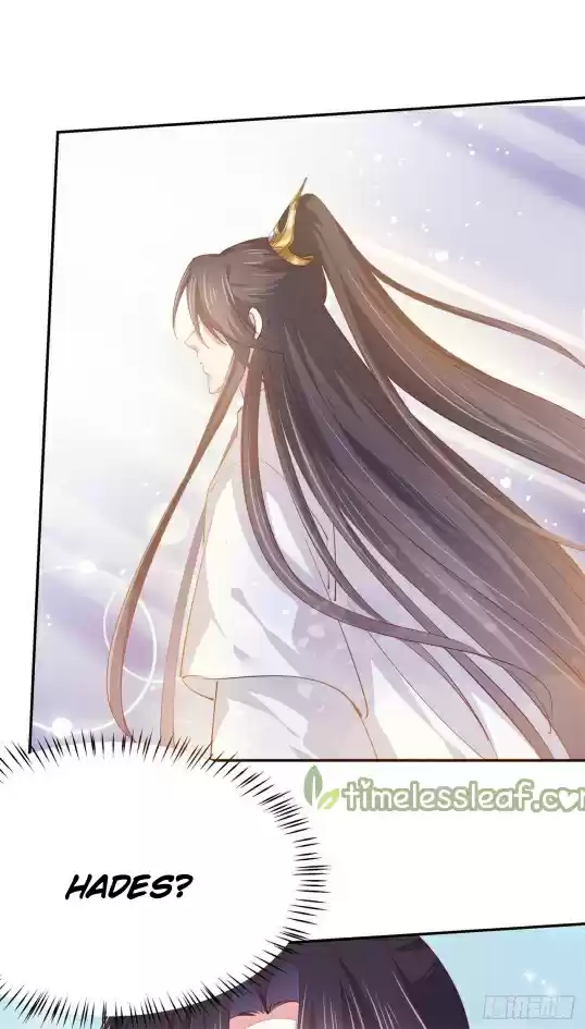 Pupillary Master Chapter 118.2