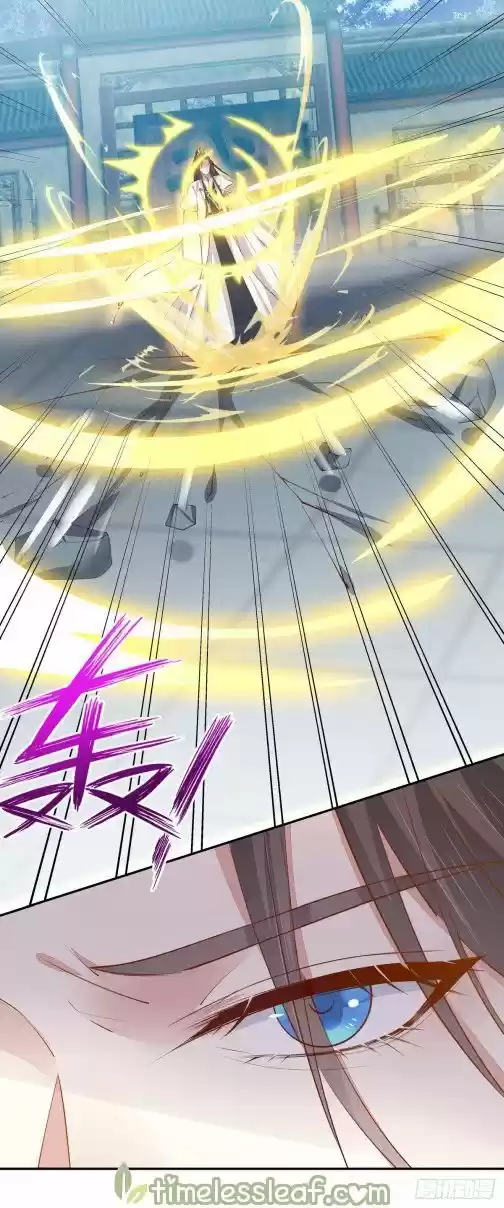 Pupillary Master Chapter 119.1