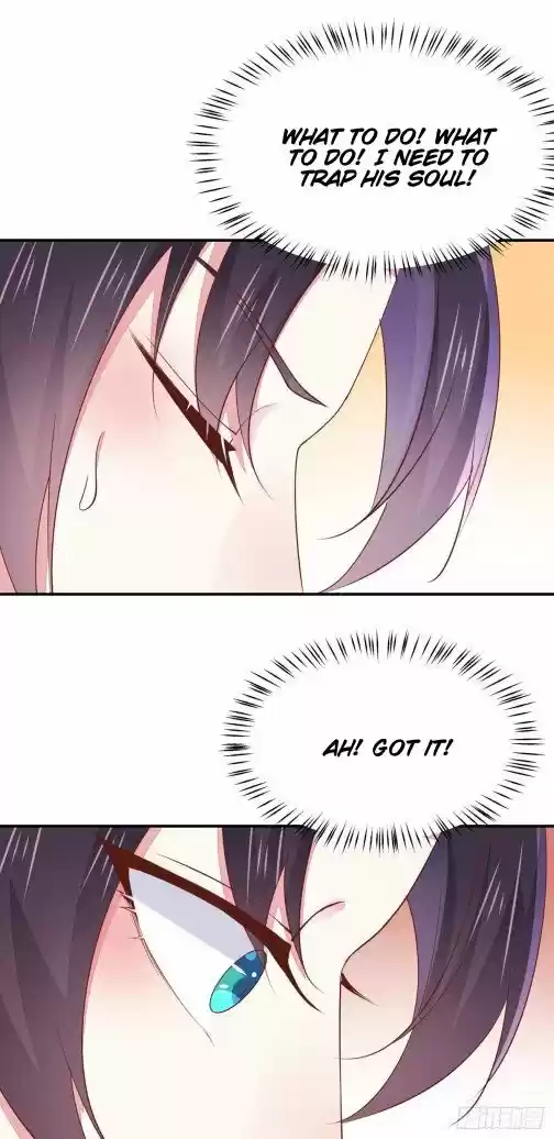 Pupillary Master Chapter 119.2