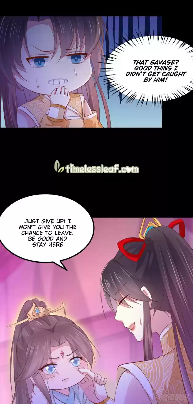 Pupillary Master Chapter 120.2