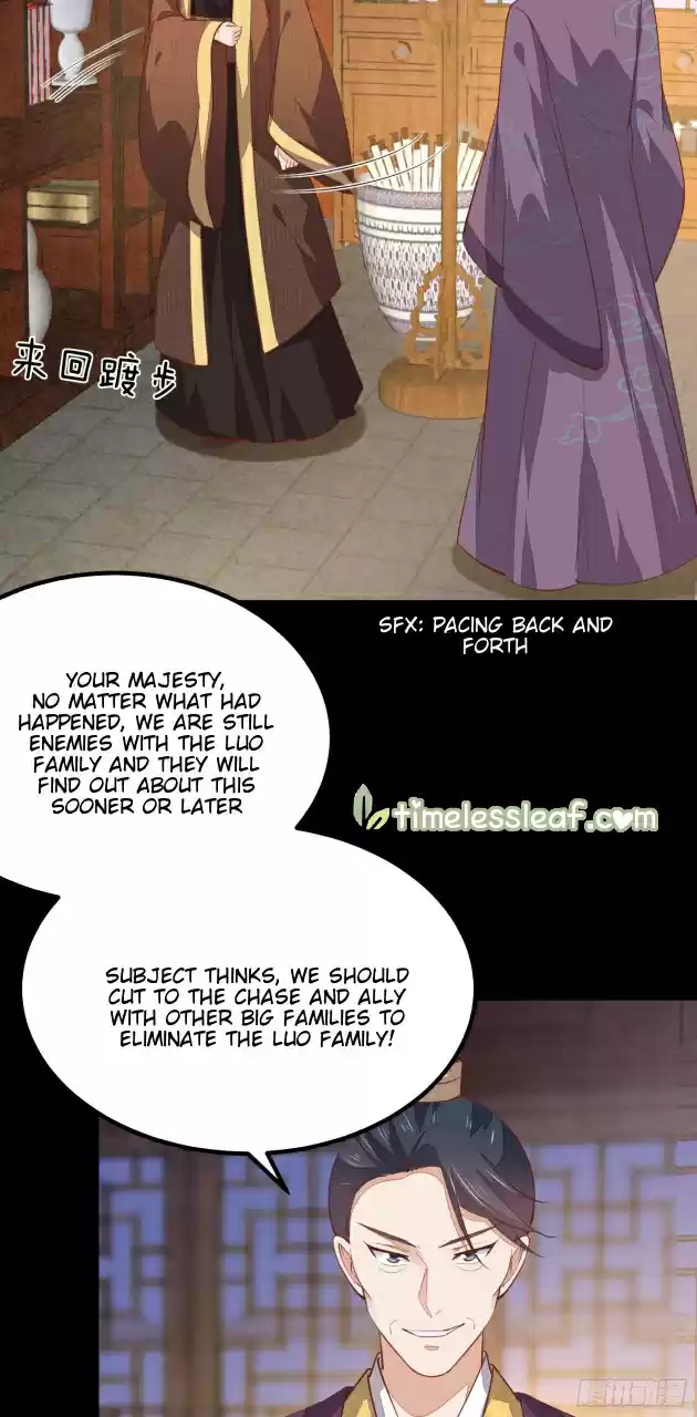 Pupillary Master Chapter 121.1