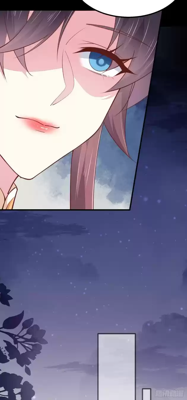 Pupillary Master Chapter 121.2