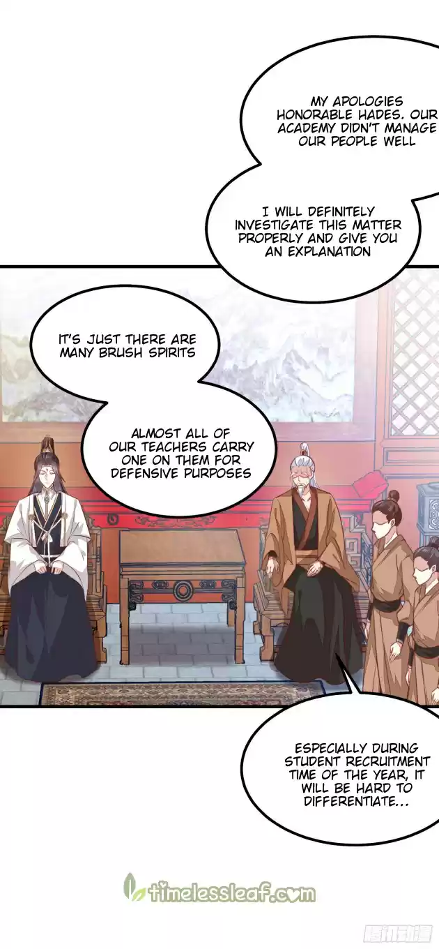 Pupillary Master Chapter 121.3