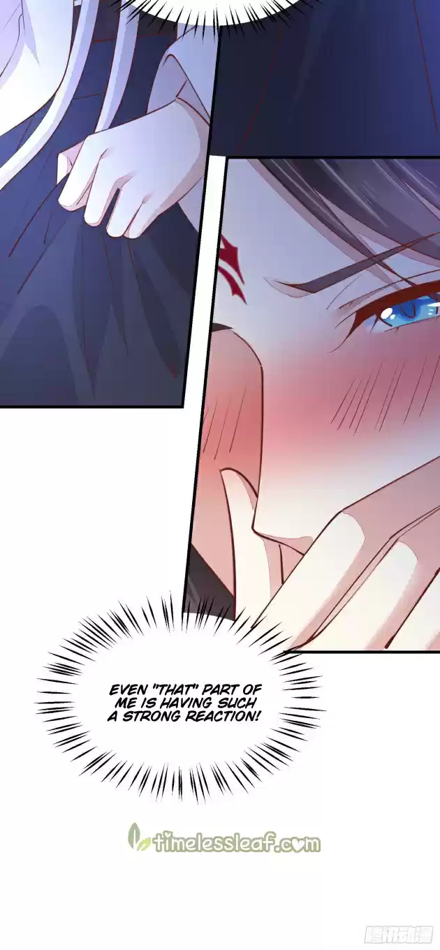 Pupillary Master Chapter 121.3