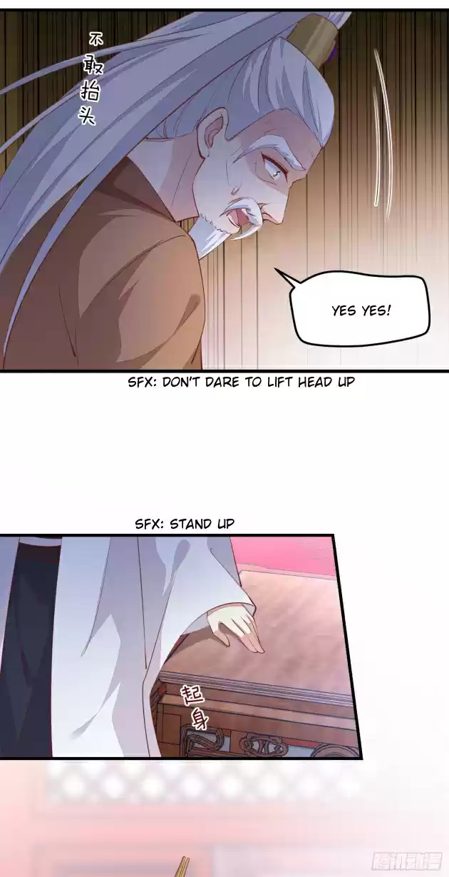 Pupillary Master Chapter 121.3