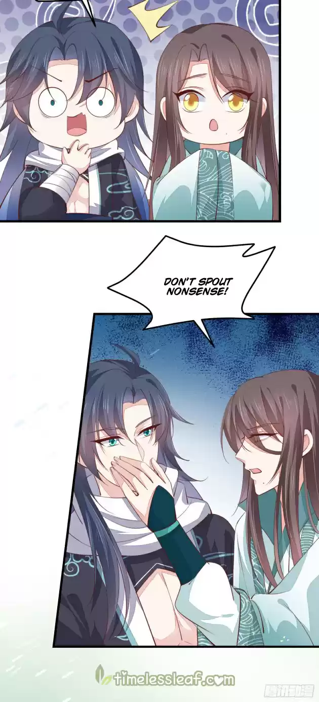 Pupillary Master Chapter 121.3