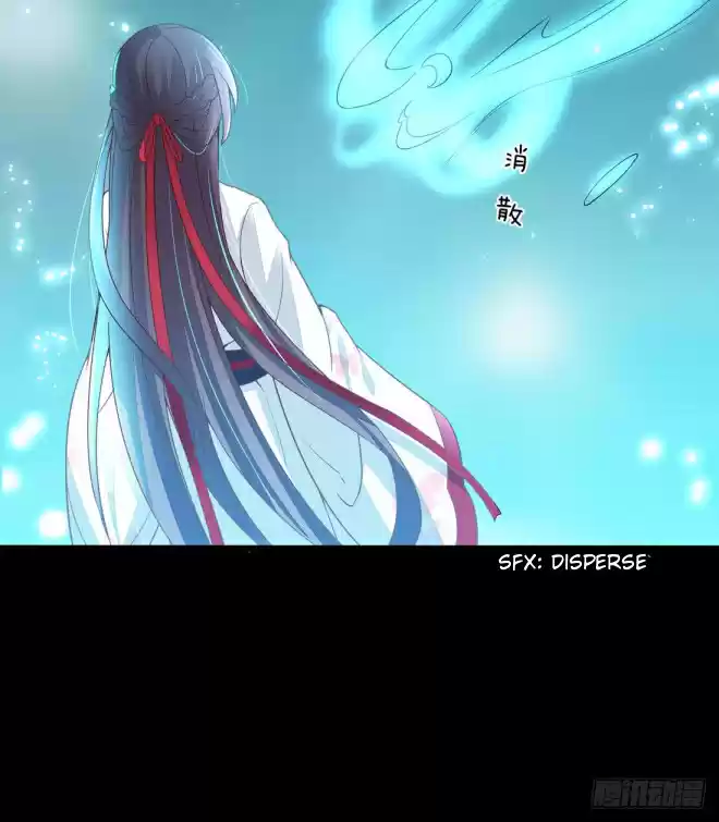 Pupillary Master Chapter 12.2