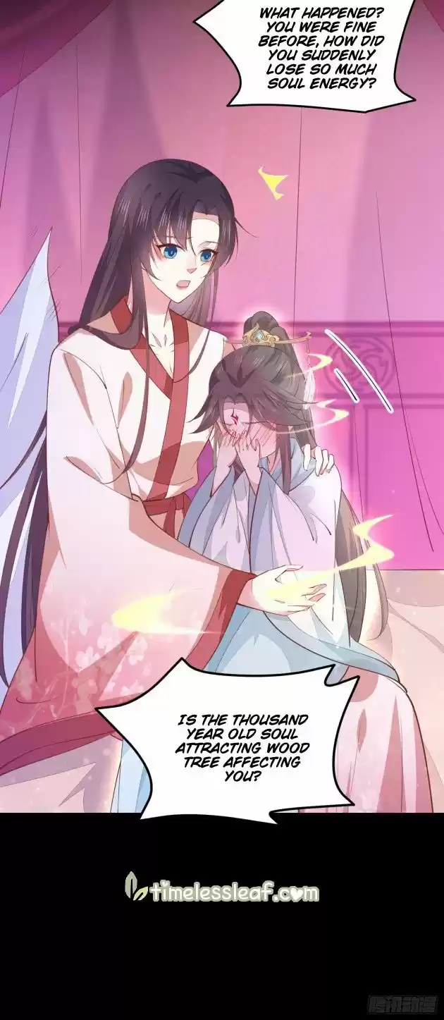 Pupillary Master Chapter 122.1