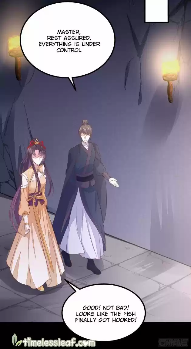 Pupillary Master Chapter 122.2