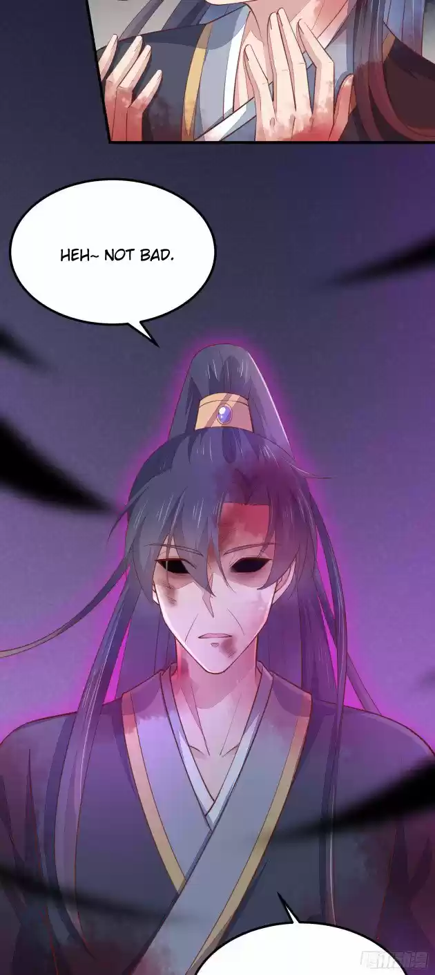 Pupillary Master Chapter 122.3