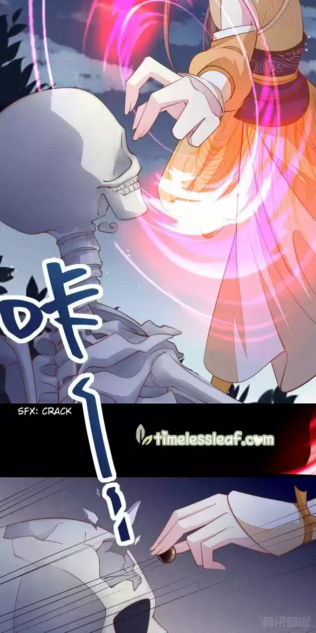 Pupillary Master Chapter 122.3