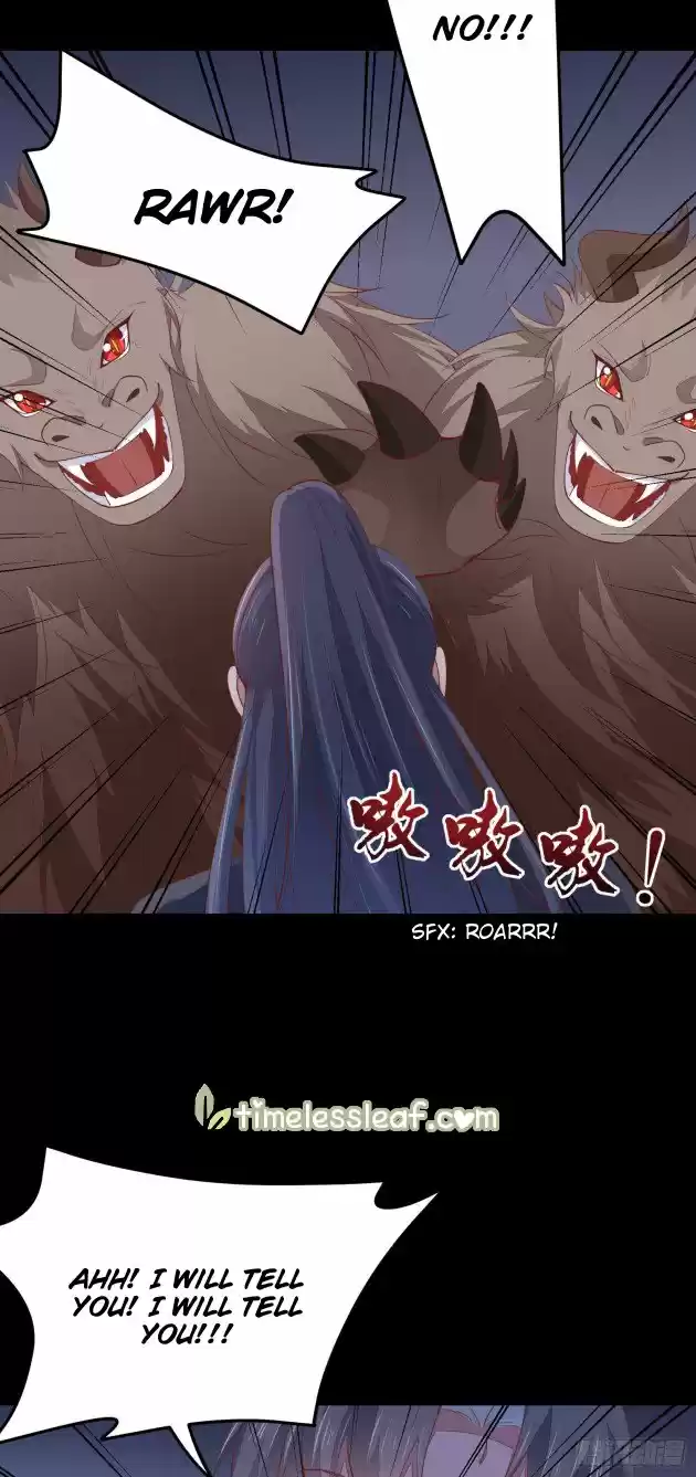 Pupillary Master Chapter 123.1