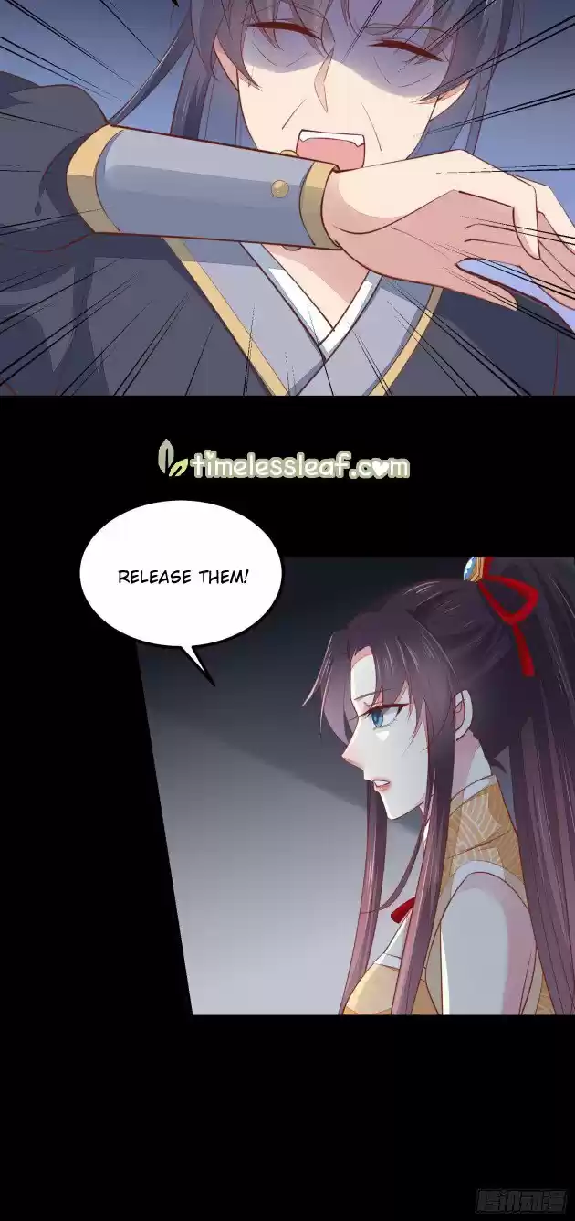 Pupillary Master Chapter 123.1