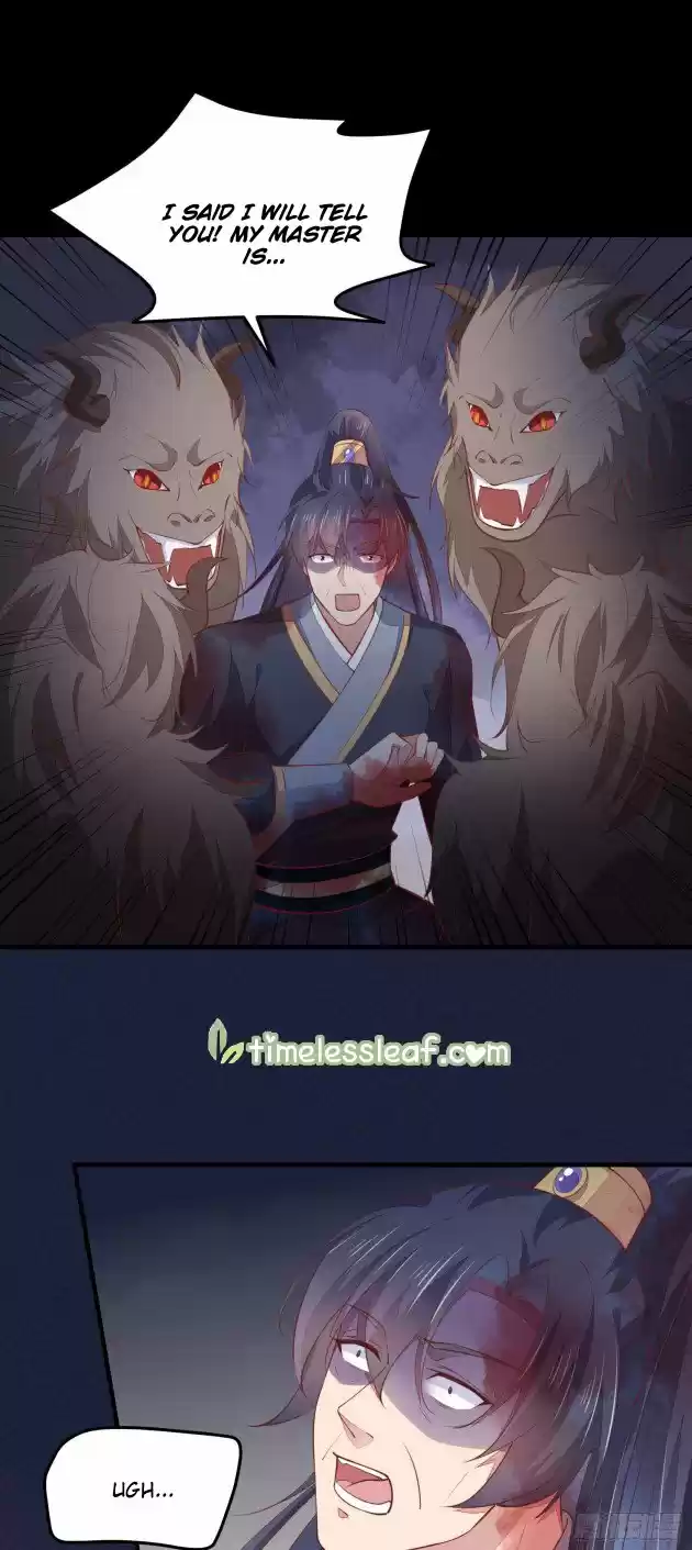 Pupillary Master Chapter 123.1