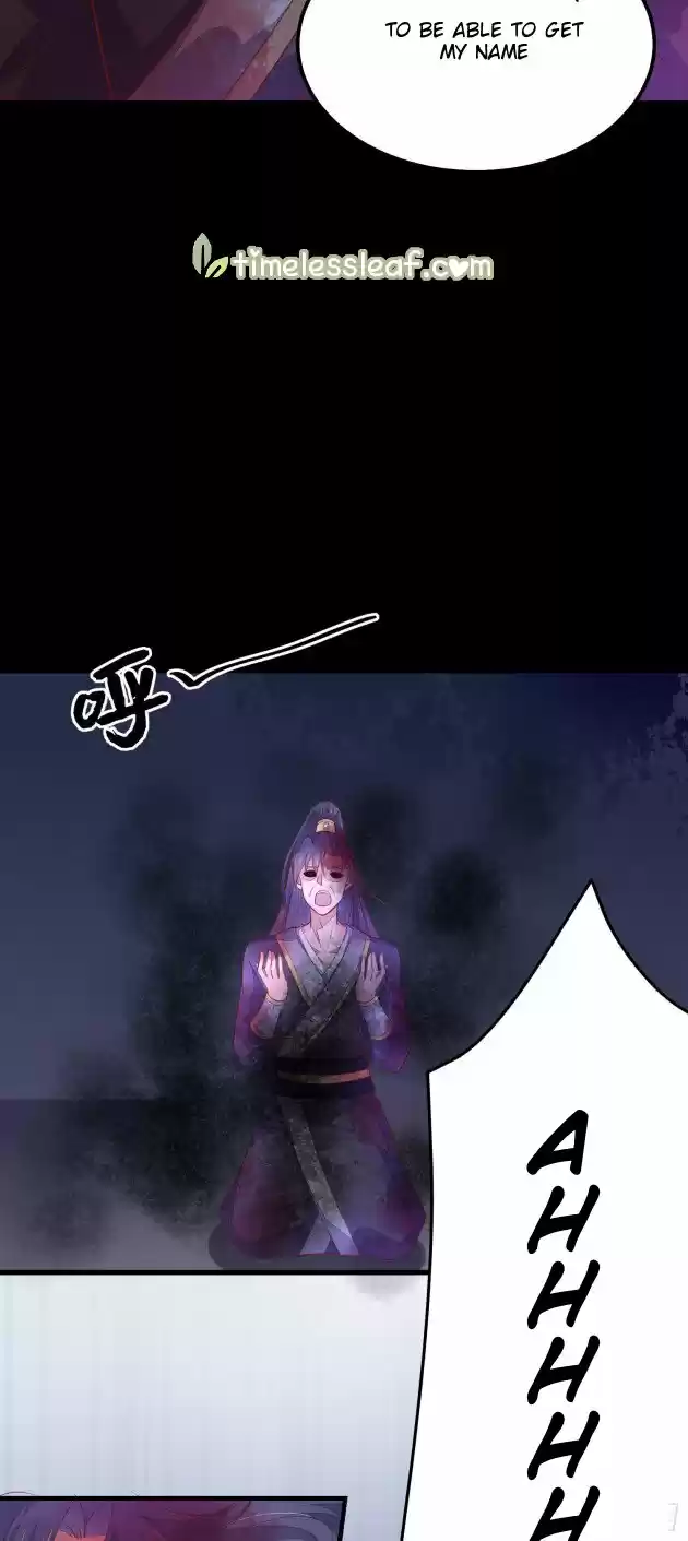 Pupillary Master Chapter 123.1