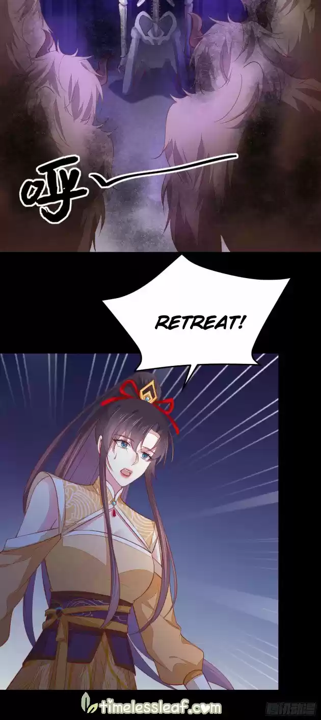 Pupillary Master Chapter 123.1