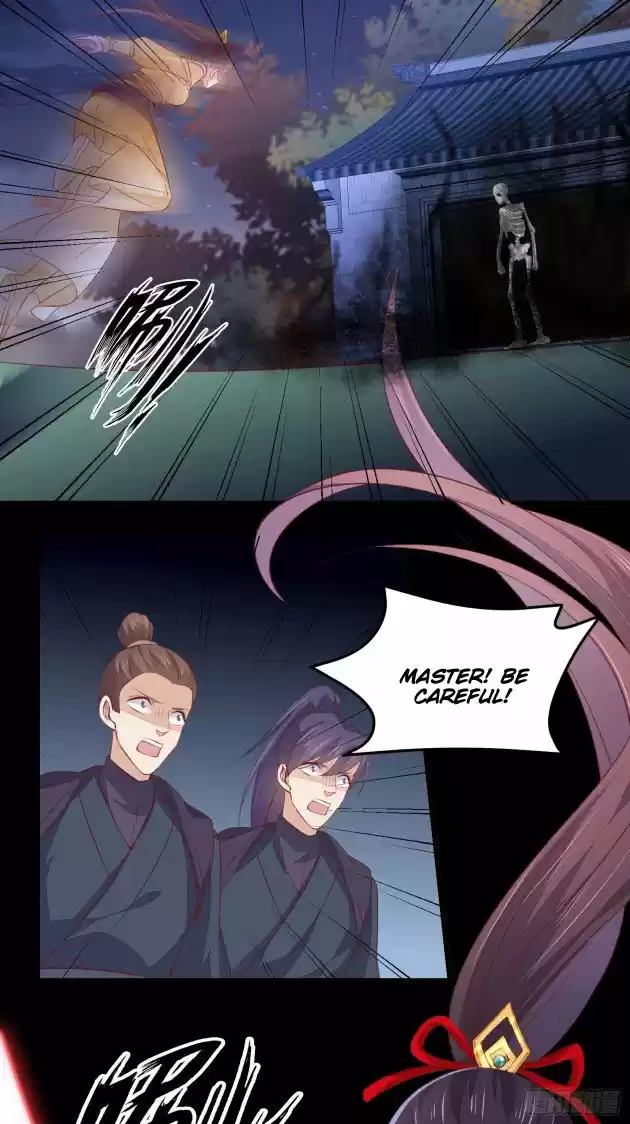 Pupillary Master Chapter 123.1