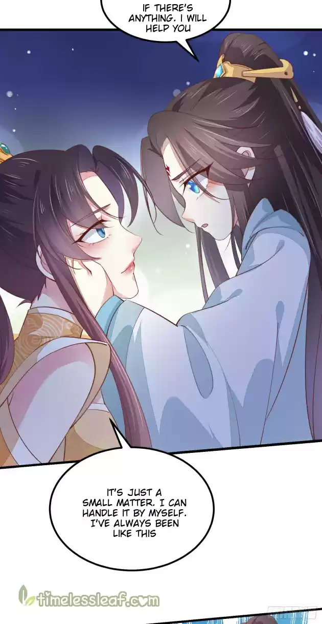 Pupillary Master Chapter 123.2