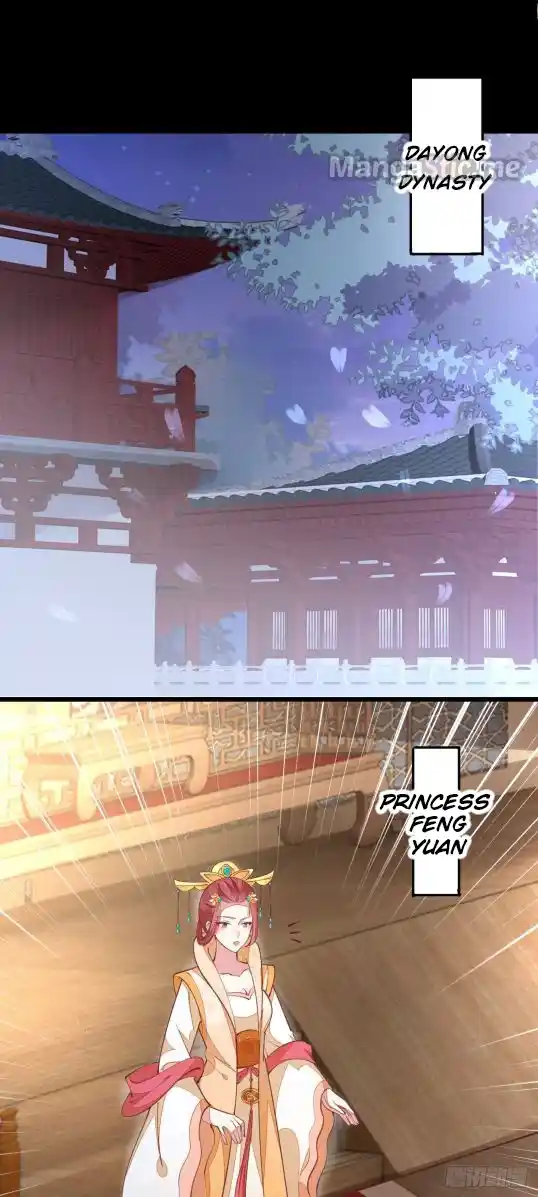 Pupillary Master Chapter 124.1