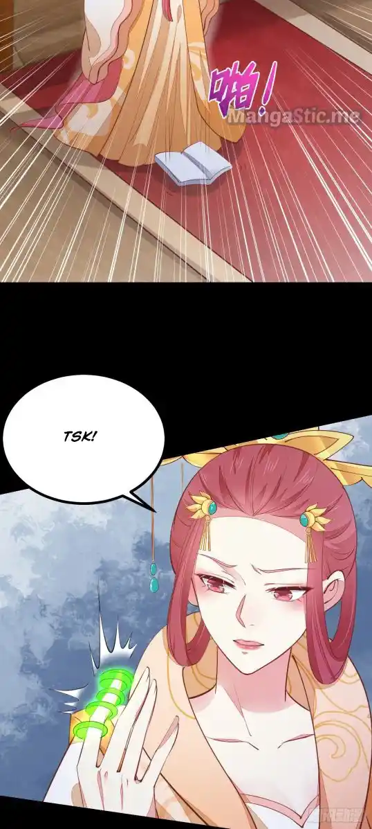 Pupillary Master Chapter 124.1