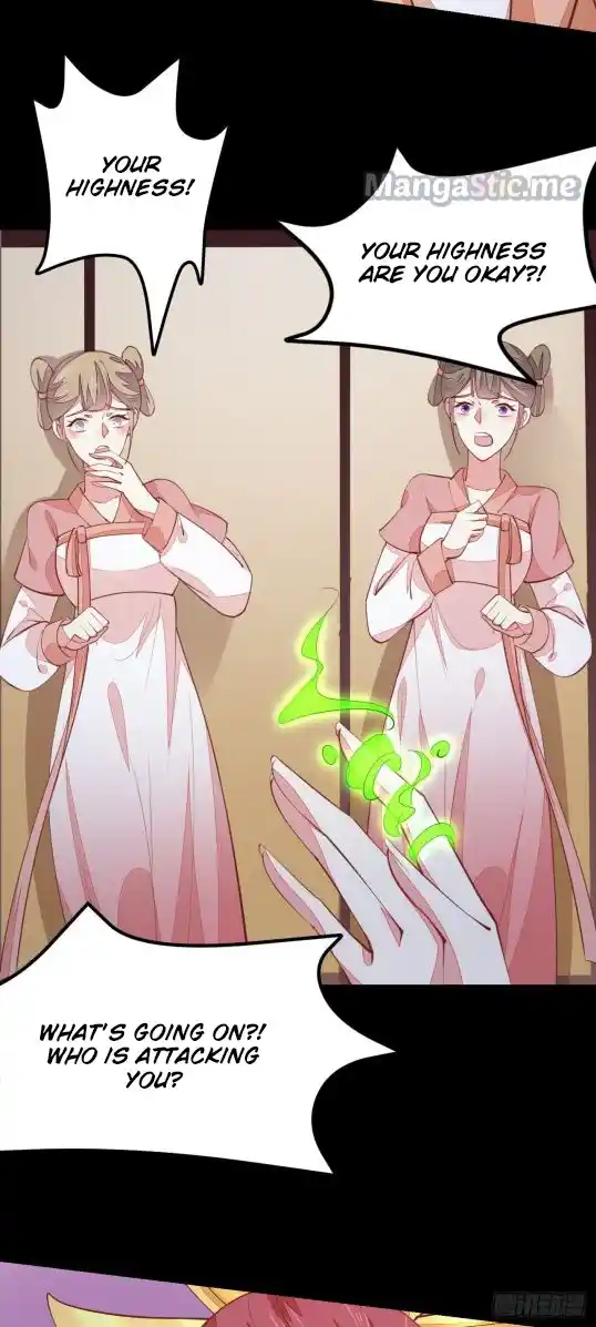 Pupillary Master Chapter 124.1