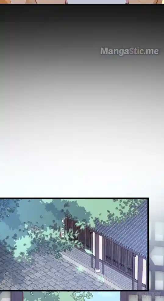 Pupillary Master Chapter 124.1