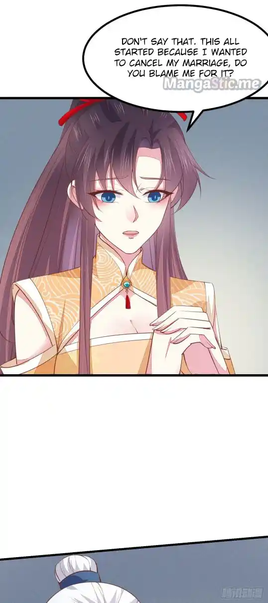 Pupillary Master Chapter 124.1