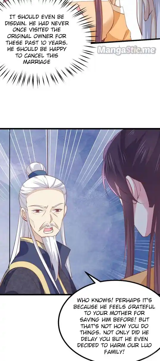 Pupillary Master Chapter 124.1