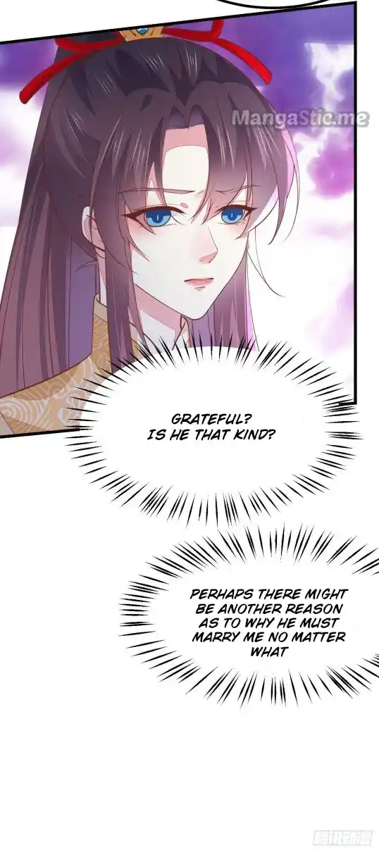 Pupillary Master Chapter 124.1