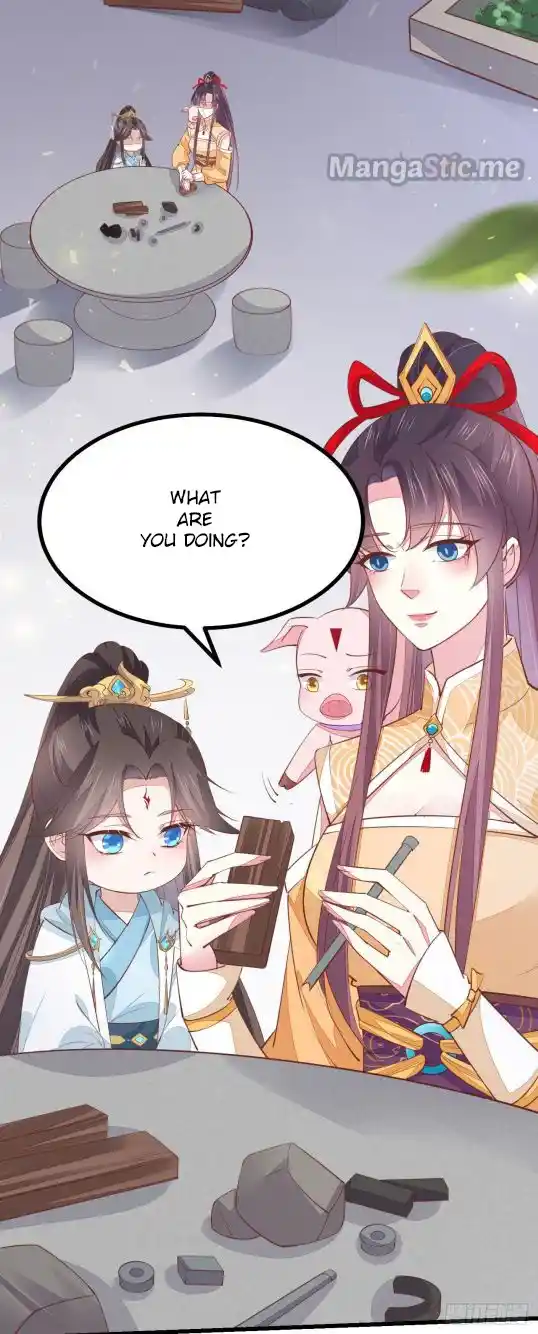 Pupillary Master Chapter 124.2