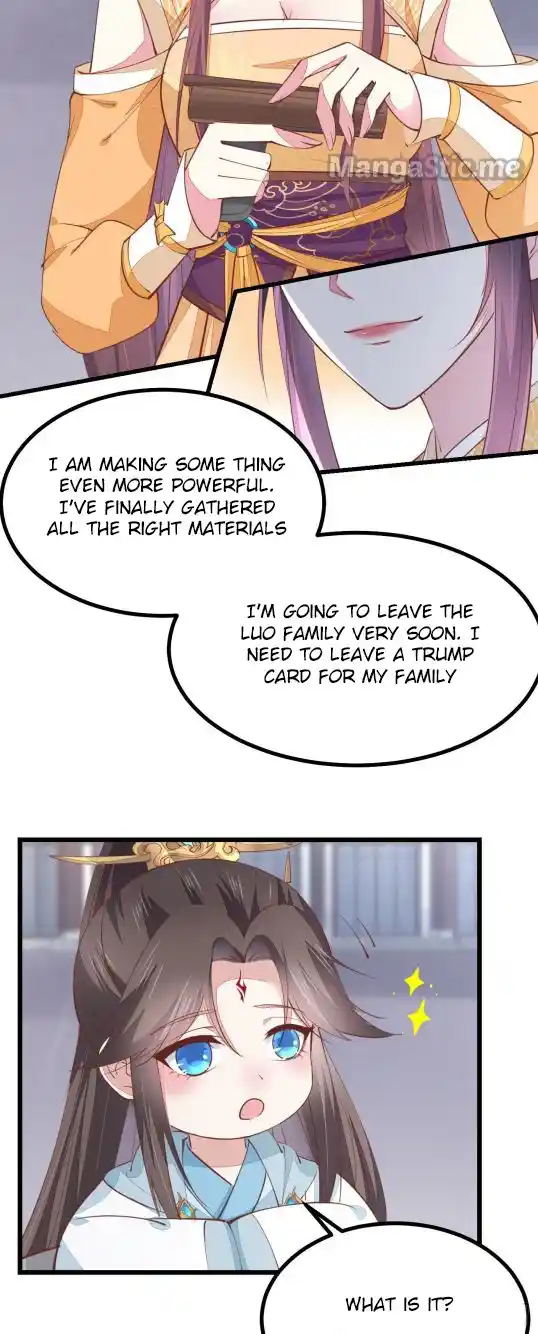 Pupillary Master Chapter 124.2