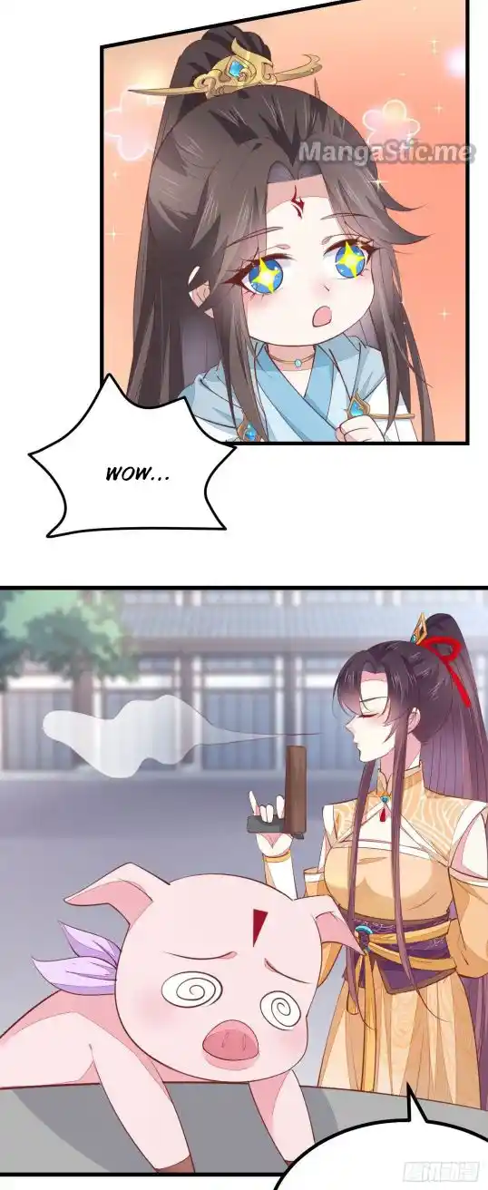 Pupillary Master Chapter 124.2