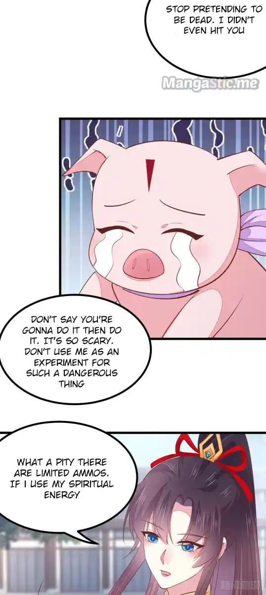 Pupillary Master Chapter 124.2