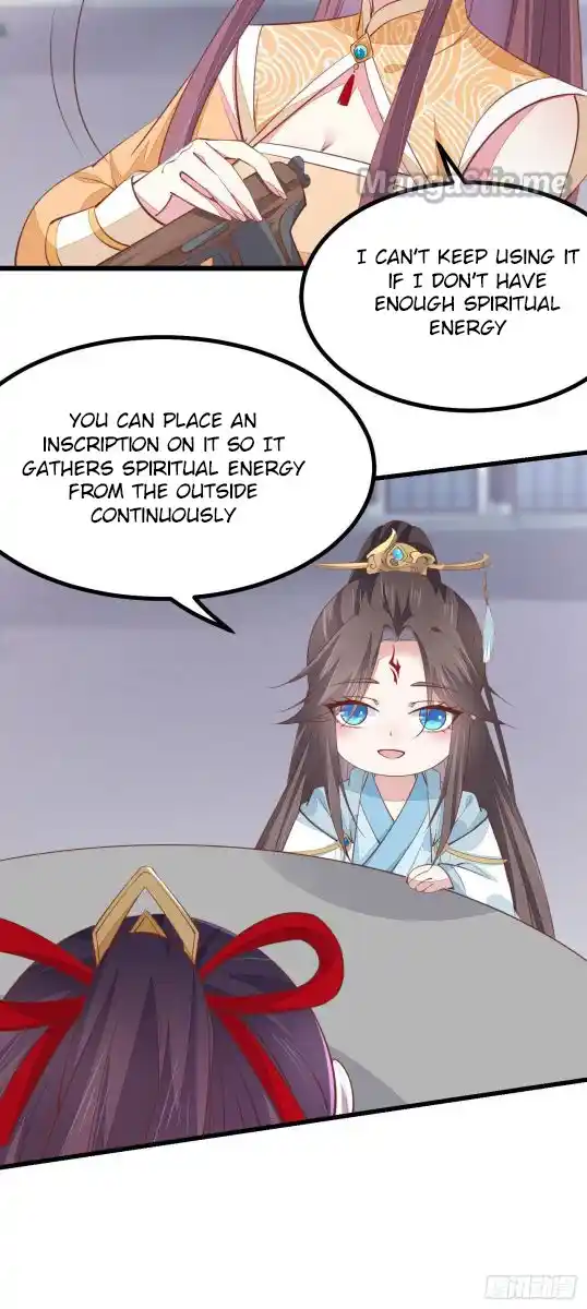 Pupillary Master Chapter 124.2