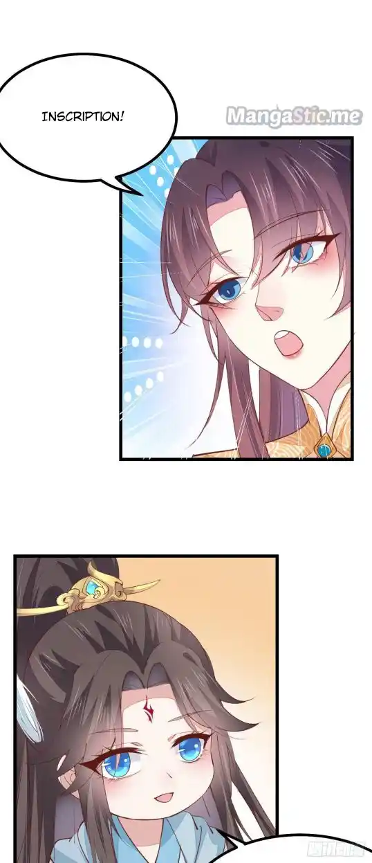 Pupillary Master Chapter 124.2