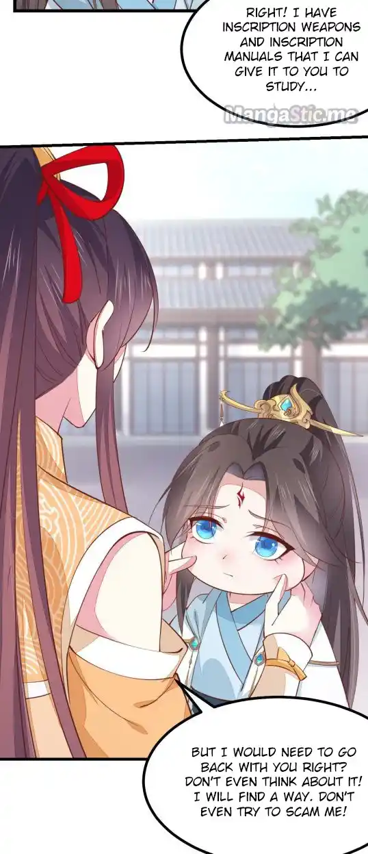 Pupillary Master Chapter 124.2