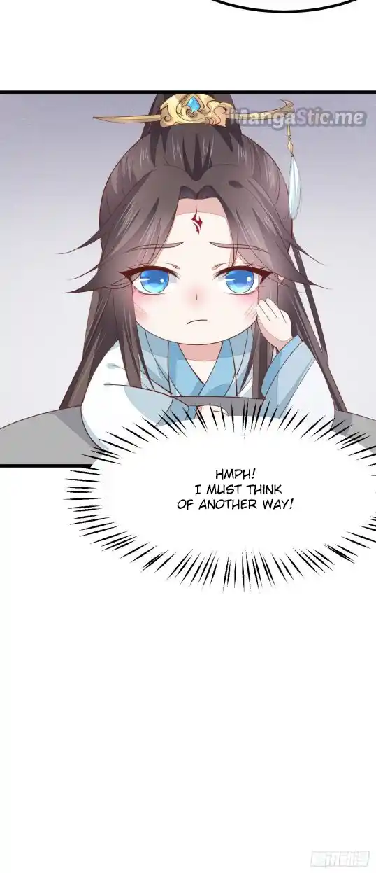 Pupillary Master Chapter 124.2