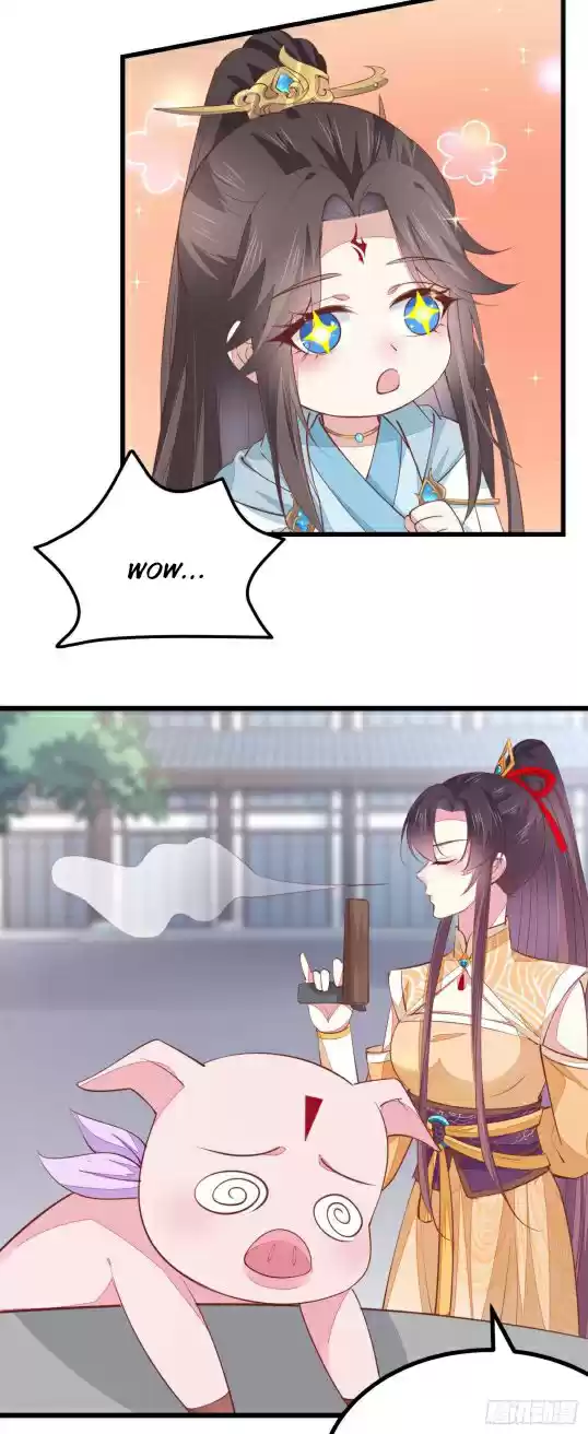 Pupillary Master Chapter 124.5