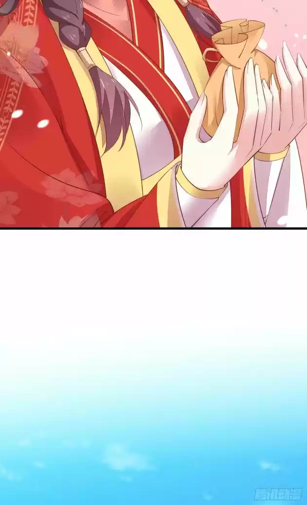 Pupillary Master Chapter 125