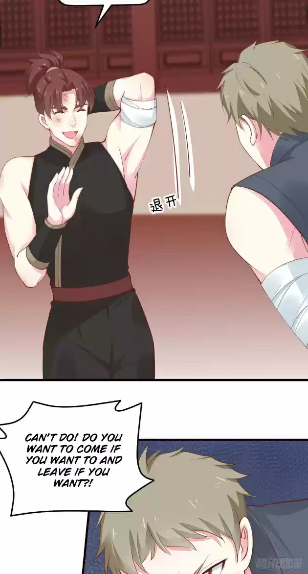 Pupillary Master Chapter 125.5