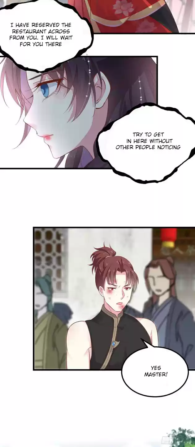 Pupillary Master Chapter 125.5