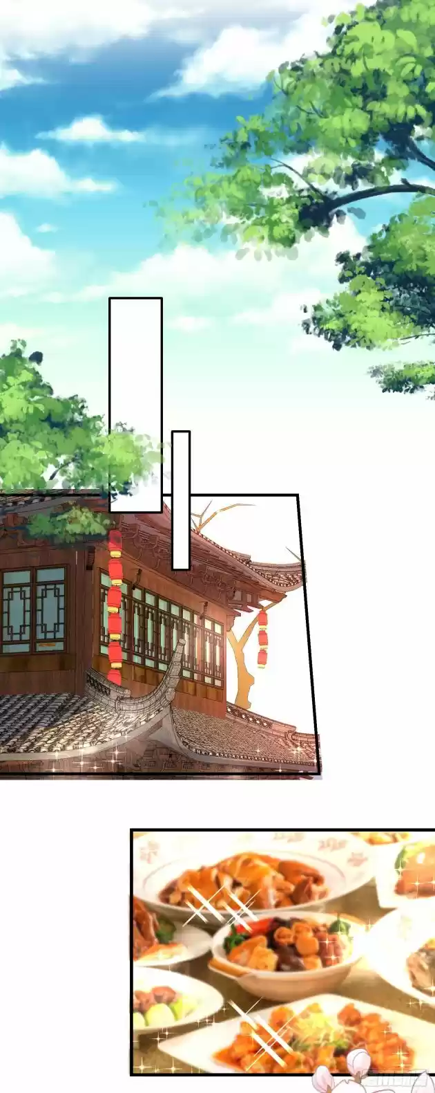 Pupillary Master Chapter 125.5